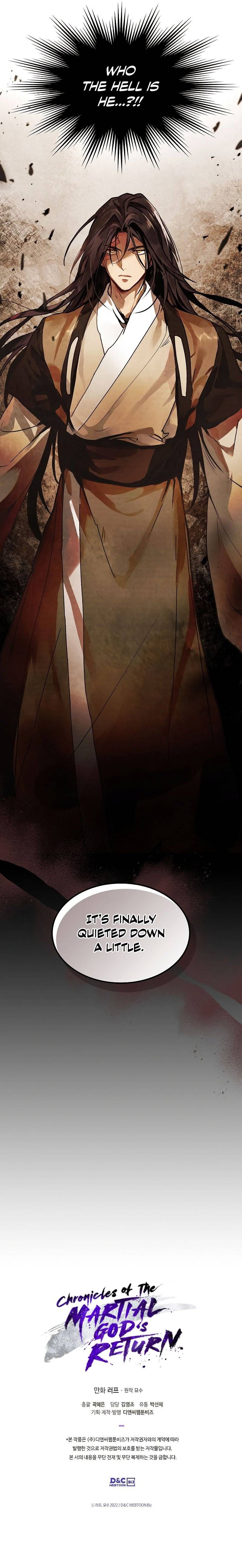 Yi Shen Dang Guan Chapter 34 11